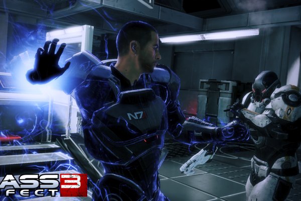 Mass Effect 3 pilt 3151