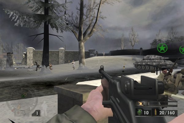 Medal of Honor: European Assault pilt 5333