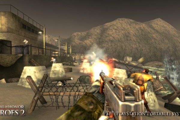 Medal of Honor: Heroes 2 pilt 5448