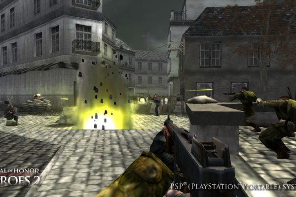 Medal of Honor: Heroes 2 pilt 5452