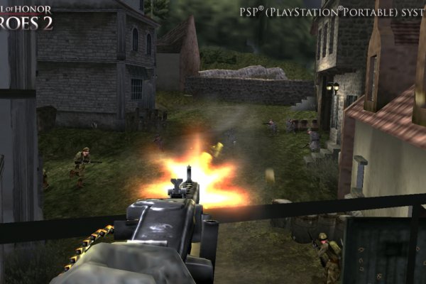 Medal of Honor: Heroes 2 pilt 5455