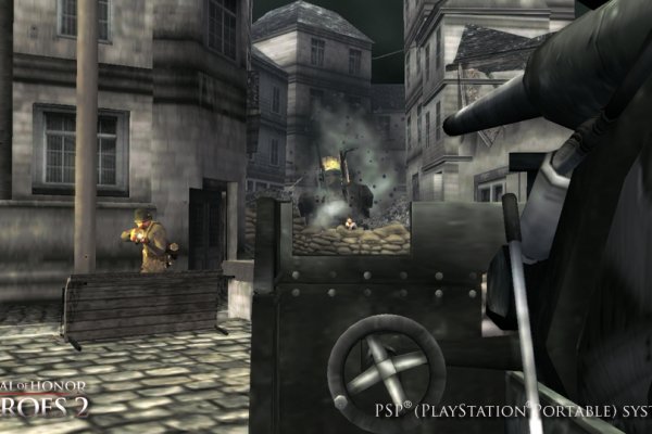 Medal of Honor: Heroes 2 pilt 5458