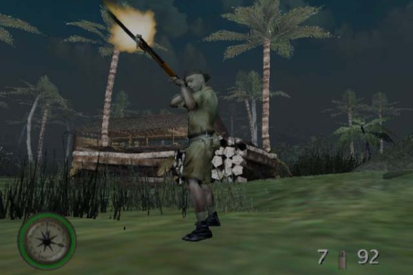 Medal of Honor: Rising Sun pilt 5317