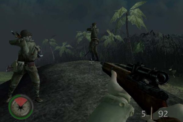 Medal of Honor: Rising Sun pilt 5321