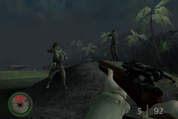 Medal of Honor: Rising Sun pilt 5322