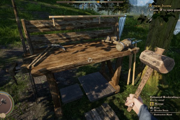 Medieval Frontiers pilt 6438