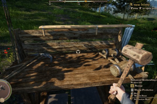 Medieval Frontiers pilt 6439