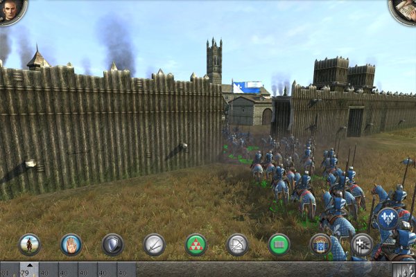 Medieval II: Total War pilt 1702