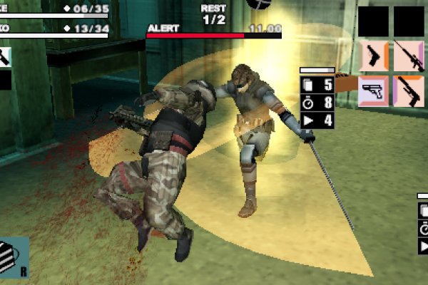 Metal Gear Acid pilt 7492 Metal Gear Acid pilt 7492