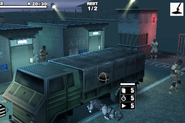 Metal Gear Acid pilt 7495 Metal Gear Acid pilt 7495