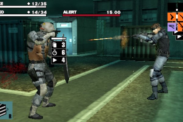 Metal Gear Acid pilt 7517 Metal Gear Acid pilt 7517