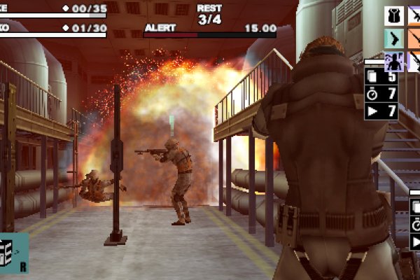 Metal Gear Acid pilt 7521 Metal Gear Acid pilt 7521