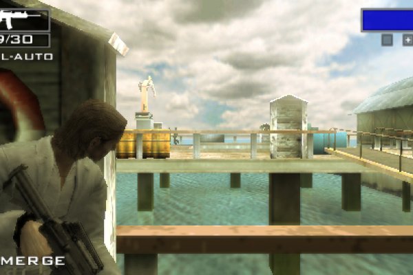 Miami Vice: The Game pilt 6096