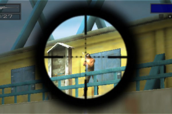 Miami Vice: The Game pilt 6097