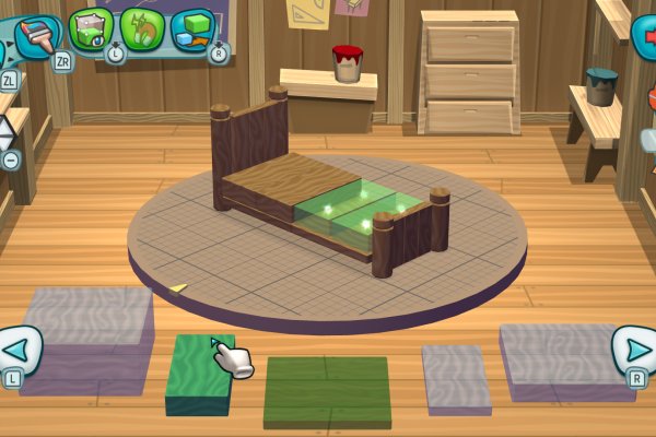 MySims: Cozy Bundle pilt 4986