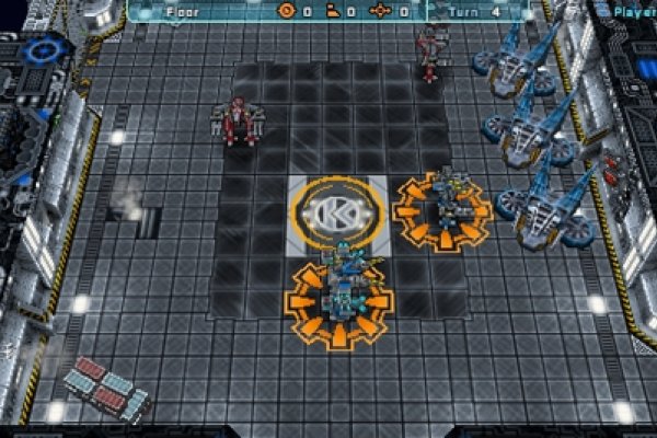 Mytran Wars pilt 2758 Mytran Wars pilt 2758