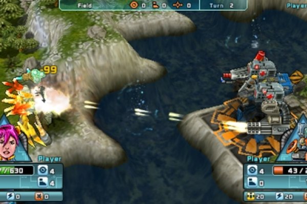 Mytran Wars pilt 2759 Mytran Wars pilt 2759