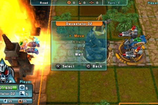 Mytran Wars pilt 2762 Mytran Wars pilt 2762