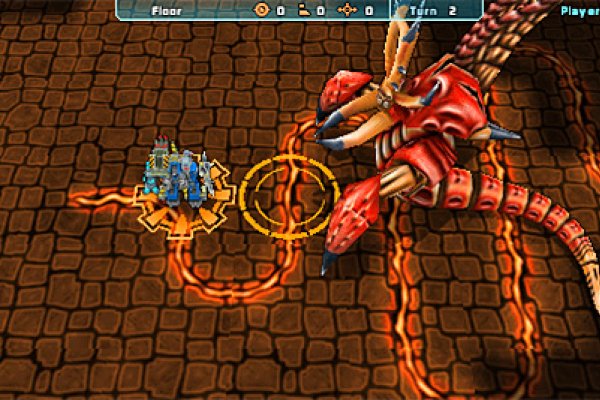 Mytran Wars pilt 2764 Mytran Wars pilt 2764