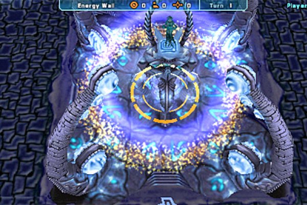 Mytran Wars pilt 2766 Mytran Wars pilt 2766