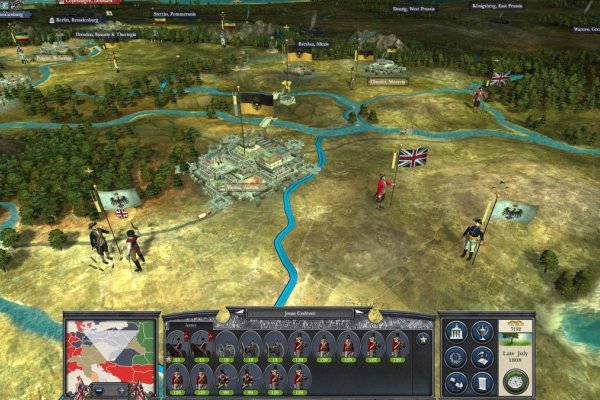 Napoleon: Total War pilt 1593