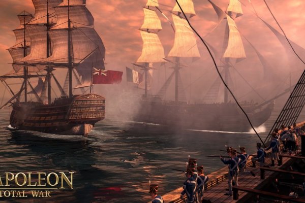 Napoleon: Total War pilt 1596