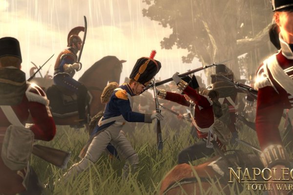 Napoleon: Total War pilt 1599
