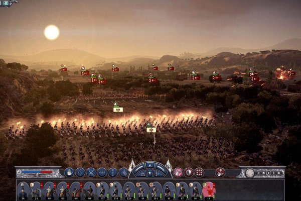 Napoleon: Total War pilt 1602