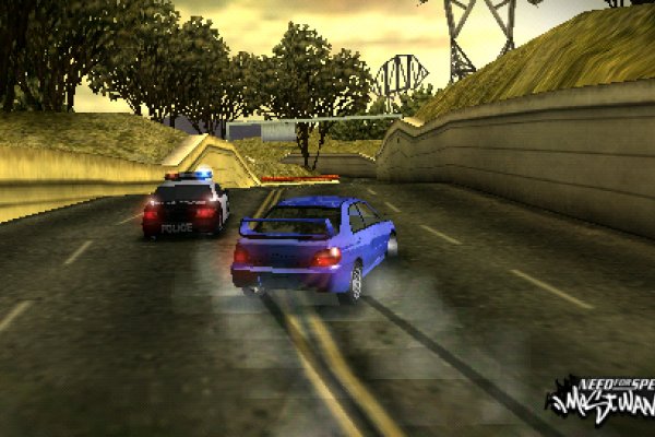 Need for Speed: Most Wanted: 5-1-0 pilt 2691