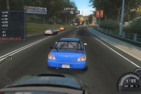 Need for Speed: ProStreet pilt 2678