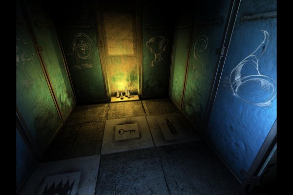 Nikopol: Secrets of the Immortals pilt 1342