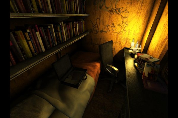 Nikopol: Secrets of the Immortals pilt 1345