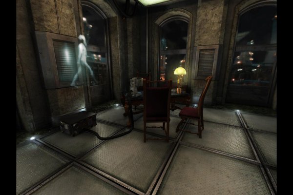 Nikopol: Secrets of the Immortals pilt 1350