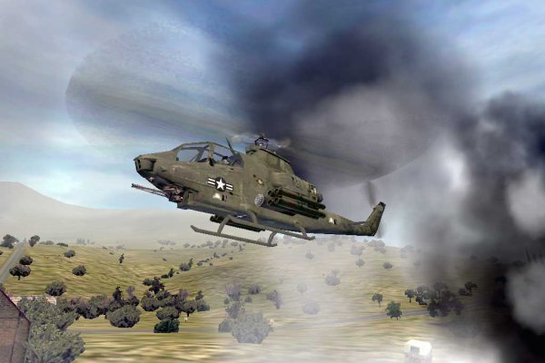 Operation Flashpoint: Cold War Crisis pilt 4548