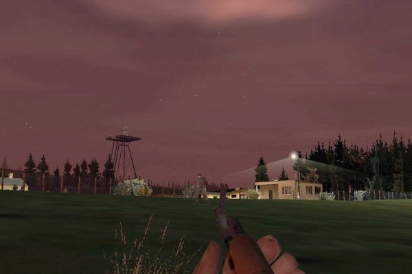 Operation Flashpoint: Cold War Crisis pilt 4549