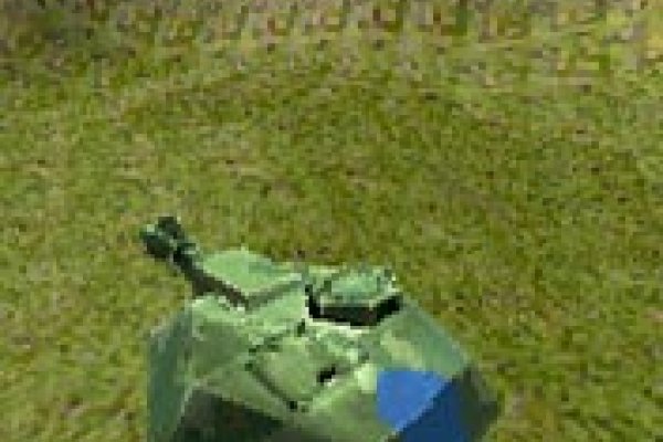 Operation Shadow pilt 3723