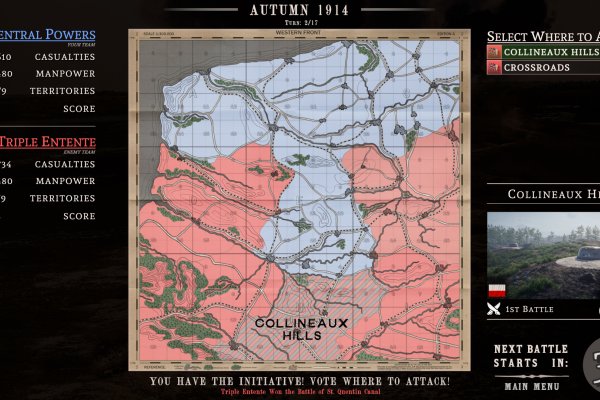 Over the Top: WWI pilt 4399