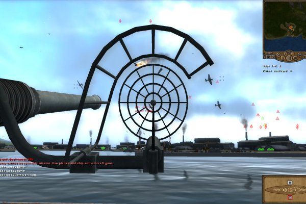 Pacific Storm: Allies pilt 1496