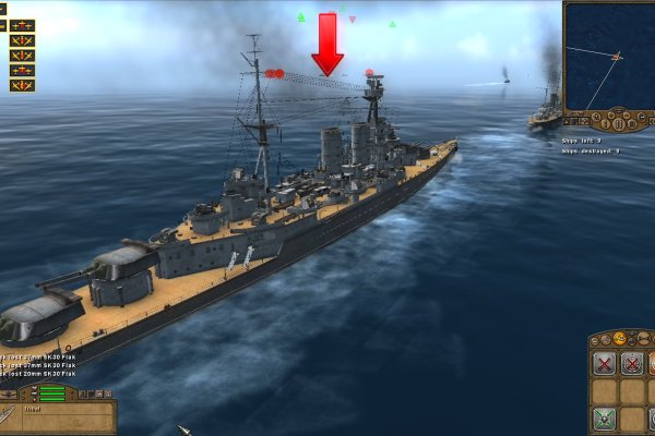 Pacific Storm: Allies pilt 1499