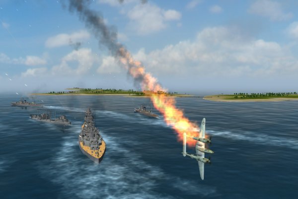 Pacific Storm pilt 1507