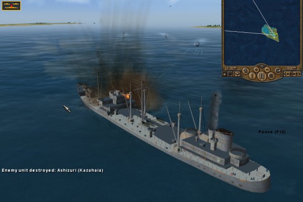 Pacific Storm pilt 1509