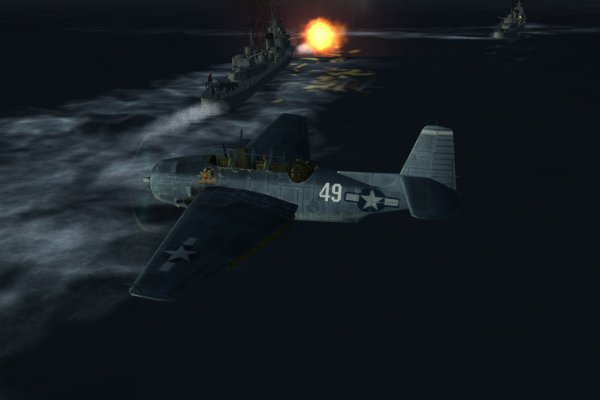 Pacific Storm pilt 1514