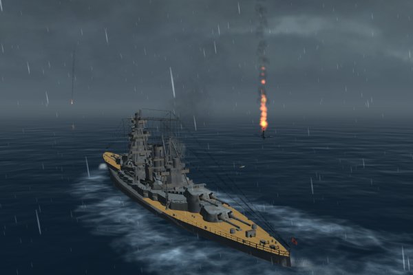 Pacific Storm pilt 1515