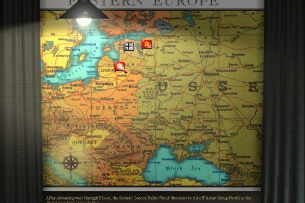 Panzer General III: Scorched Earth pilt 1423