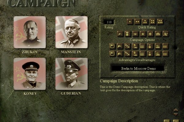 Panzer General III: Scorched Earth pilt 1429