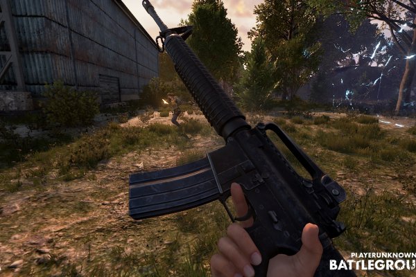 PlayerUnknown's Battlegrounds pilt 6637