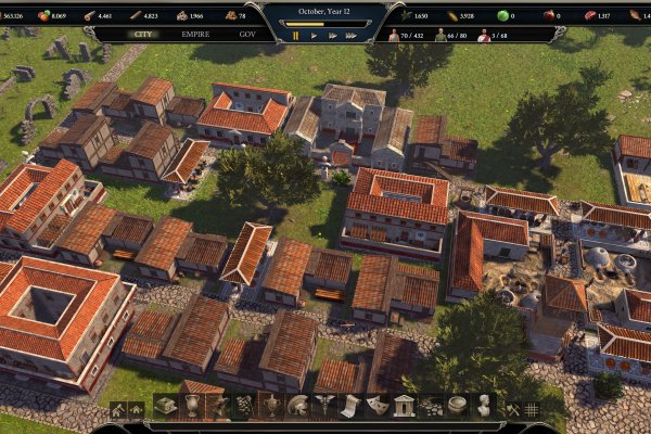 Pompeii: The Legacy pilt 3297 Pompeii: The Legacy pilt 3297