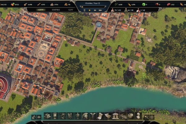 Pompeii: The Legacy pilt 3298 Pompeii: The Legacy pilt 3298