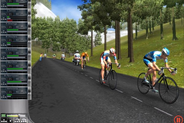 Pro Cycling Manager pilt 7602 Pro Cycling Manager pilt 7602