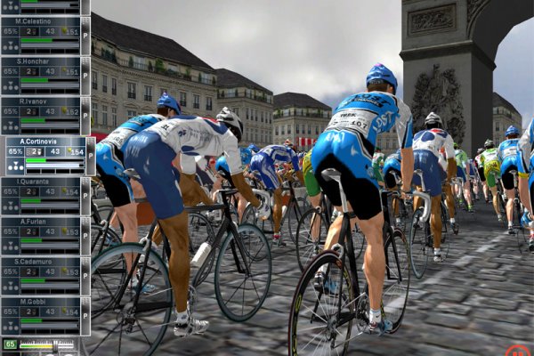 Pro Cycling Manager pilt 7607 Pro Cycling Manager pilt 7607